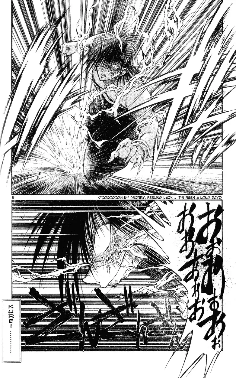 Flame of Recca Chapter 154 8